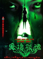 年轻妈妈3